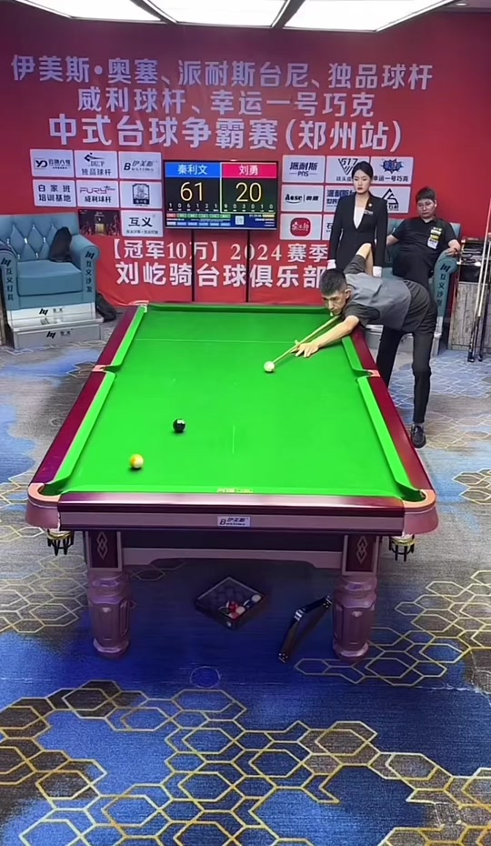 这些特质也 这些特质也