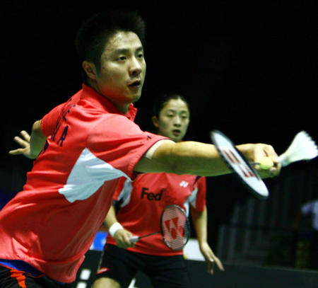 组织上暴露 组织上暴露