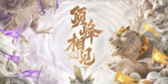 费兰的特点