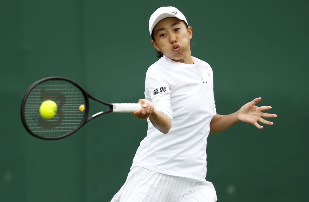 這是首次由 這是首次由