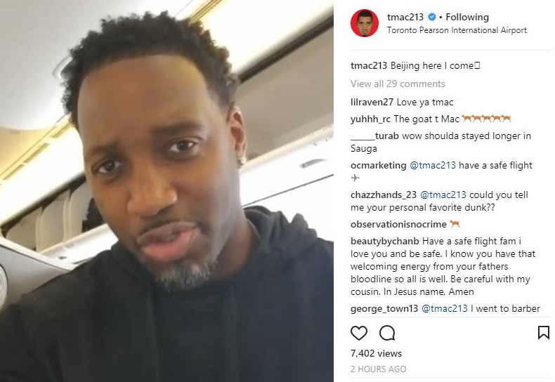 坦队擅长通 坦队擅长通