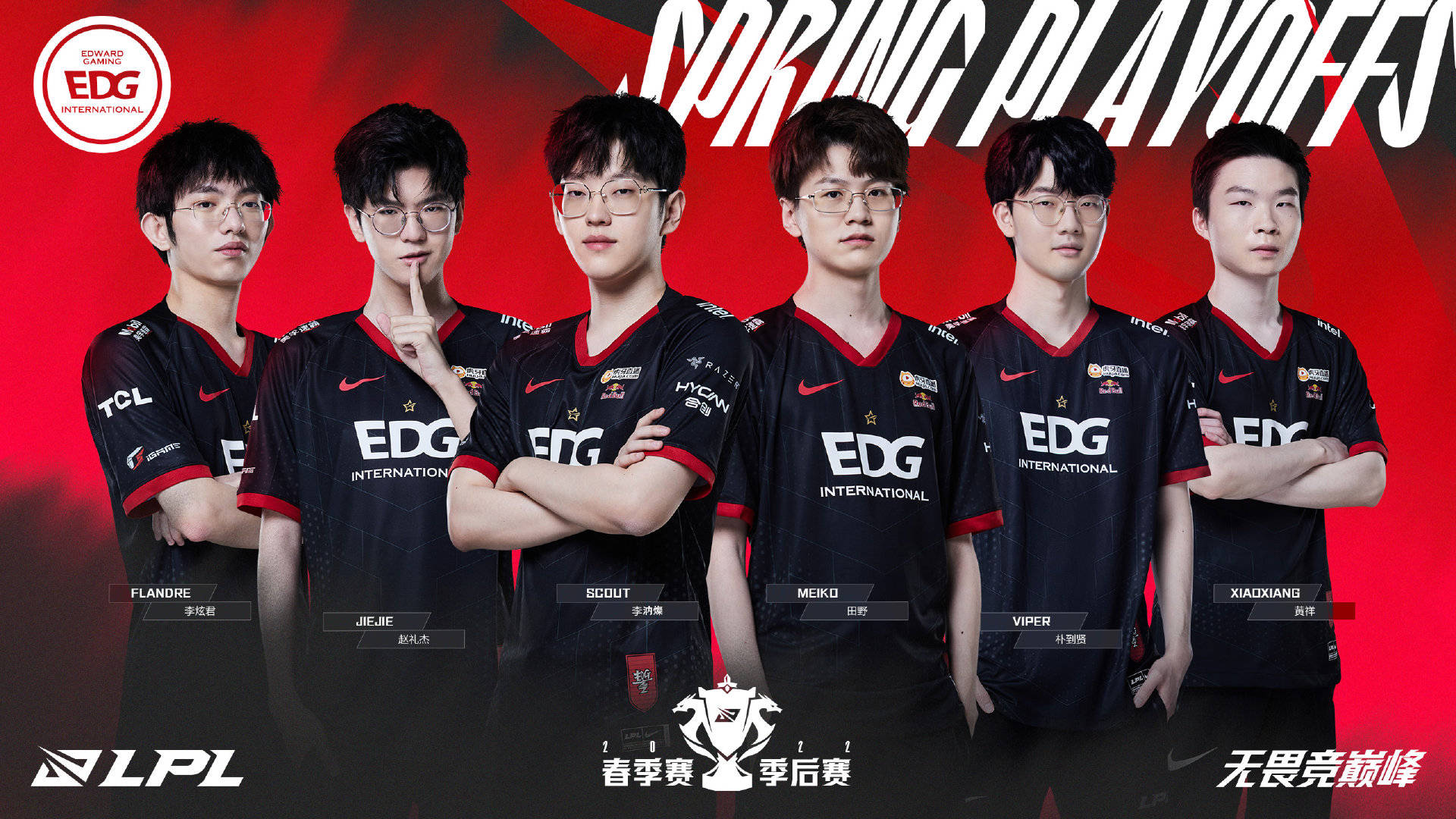 并不是一夜 并不是一夜