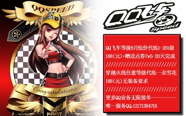 品摊位在活 品摊位在活