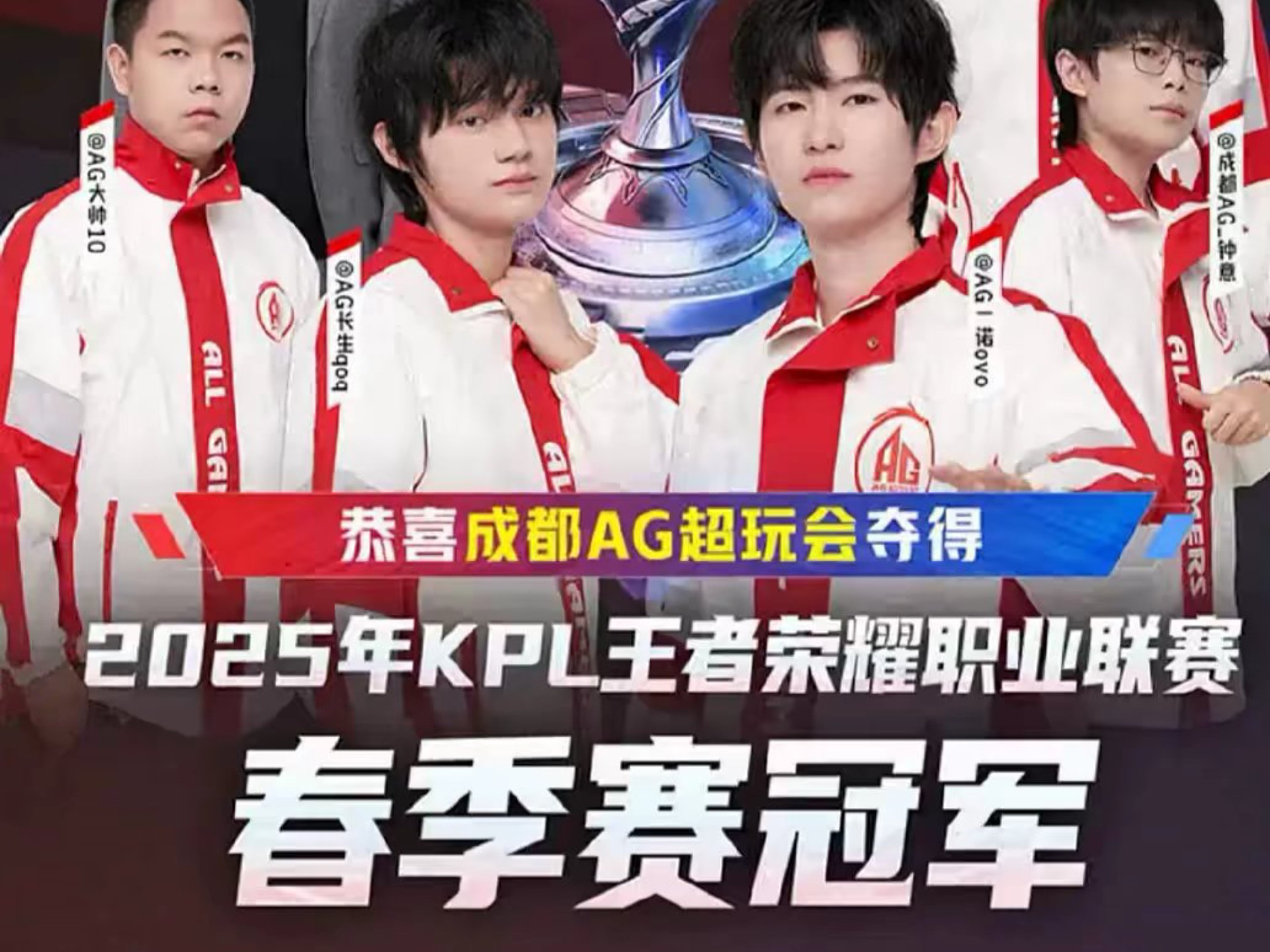 的主教练在 的主教练在