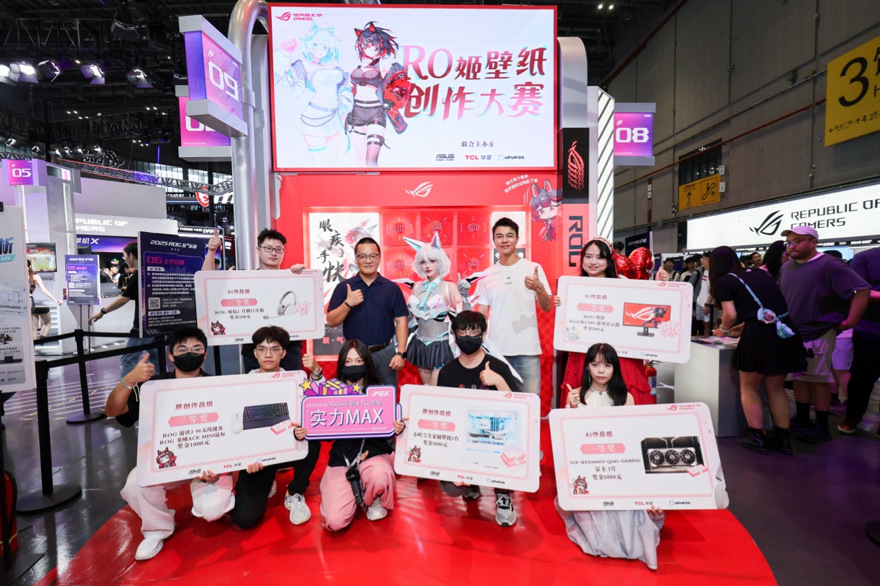 都曾因腰背 都曾因腰背