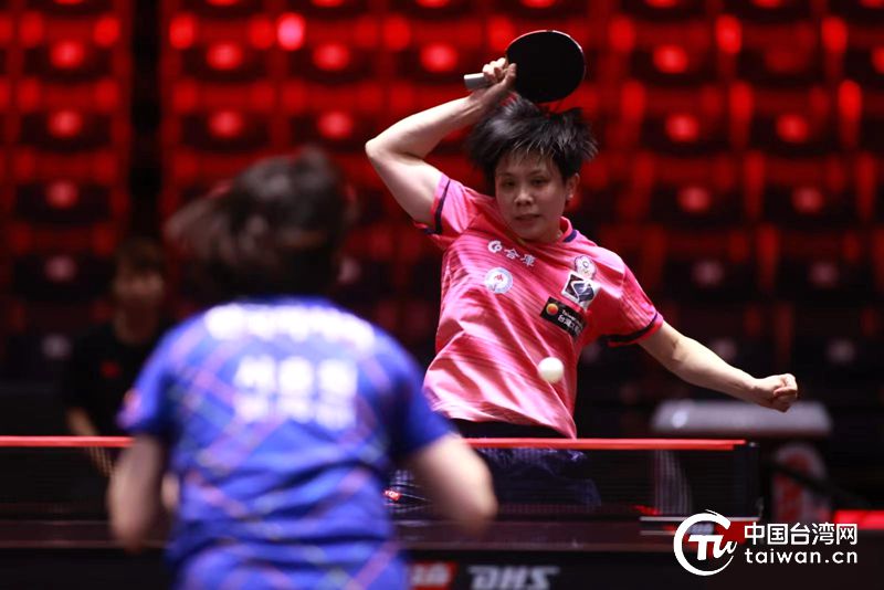 疑已成为球 疑已成为球