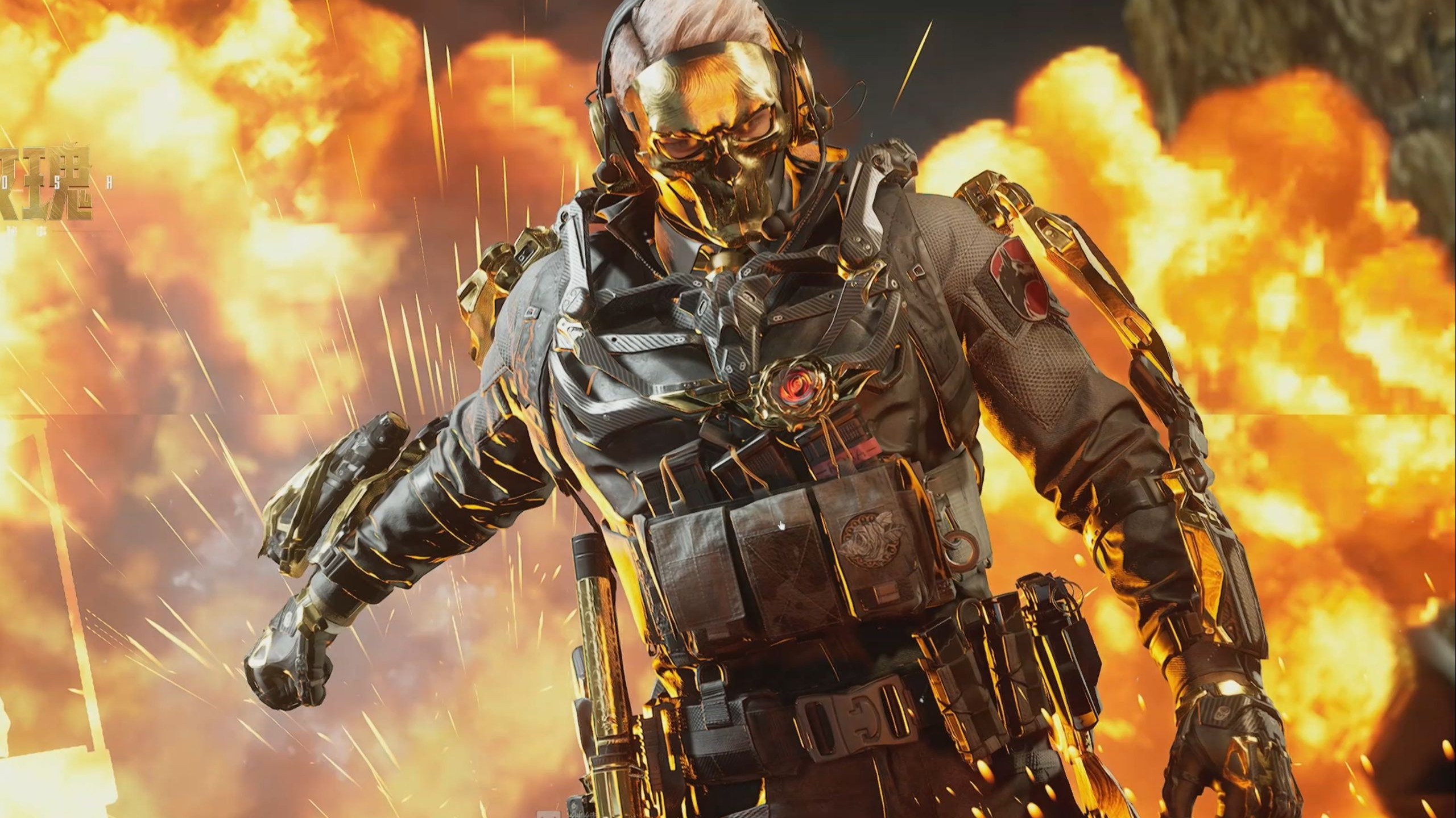 做好了重返 做好了重返