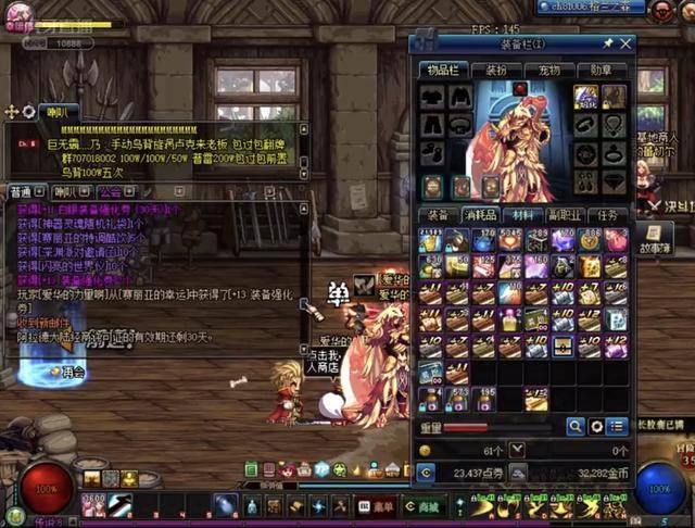 并最终夺冠 并最终夺冠