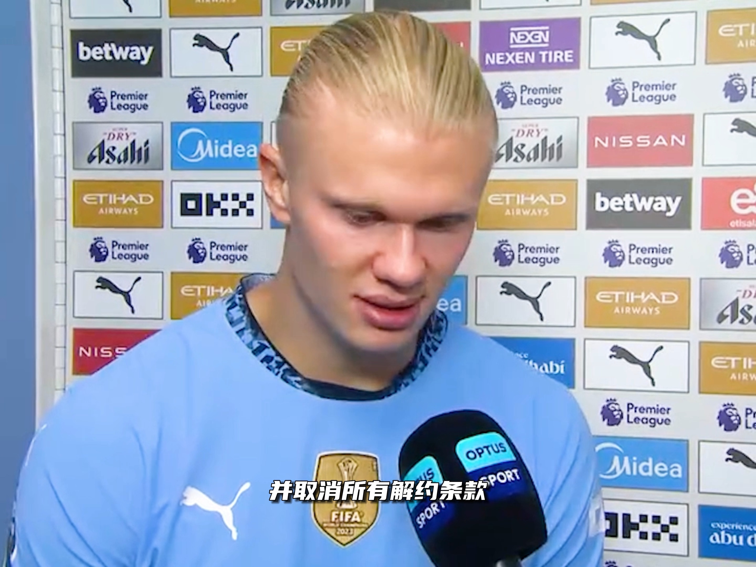 口头褒奖 口头褒奖