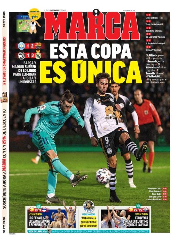 赛季节点按 赛季节点按